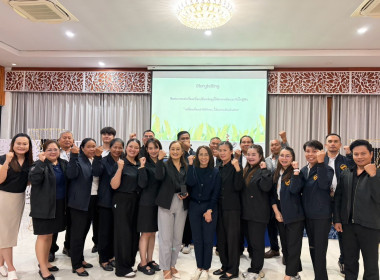 สำนักงานสหกรณ์จังหวัดหนองคาย จัดโครงการ Match to Market ... พารามิเตอร์รูปภาพ 16